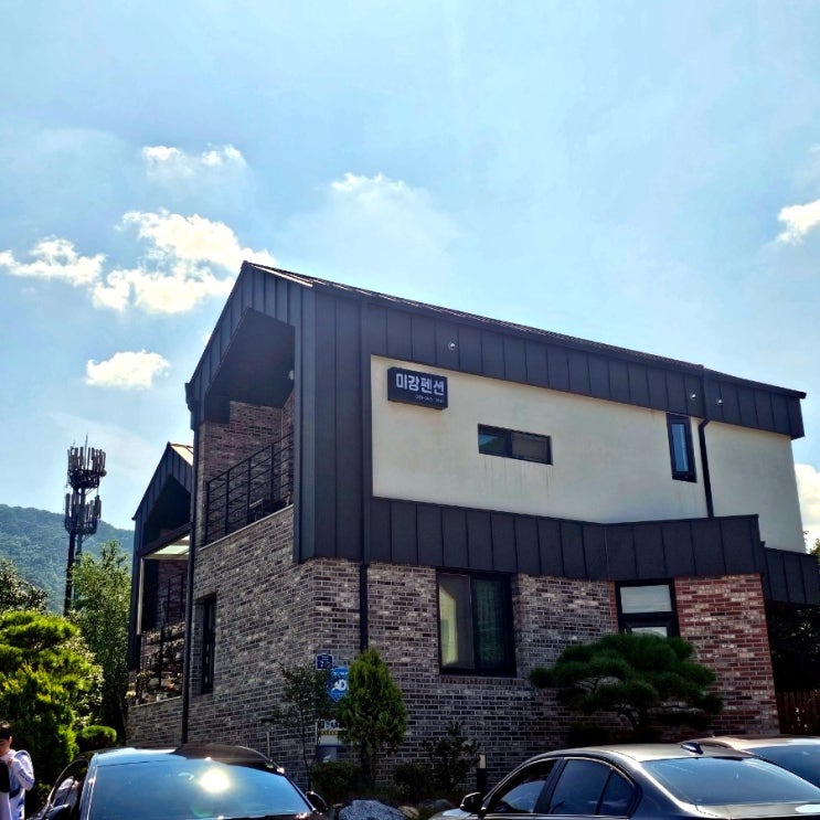 대전 공주 동학사 펜션 추천 계곡 근처 미강펜션 1박 2일 후기 대전 공주 동학사 펜션 추천 계곡 근처 미강펜션 1박 2일 후기