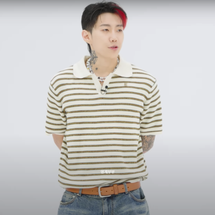  박재범 힙한 스트릿 스타일 워싱 청바지 어떤거?