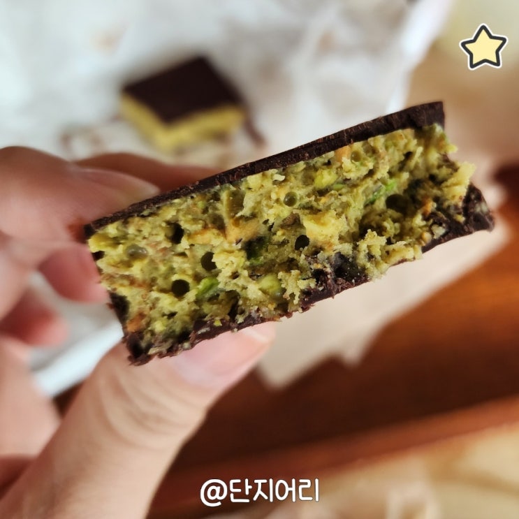  두바이 초콜렛 카다이프 경주 여행 황리단길 카페 베르꾸뻬 내돈내산 후기