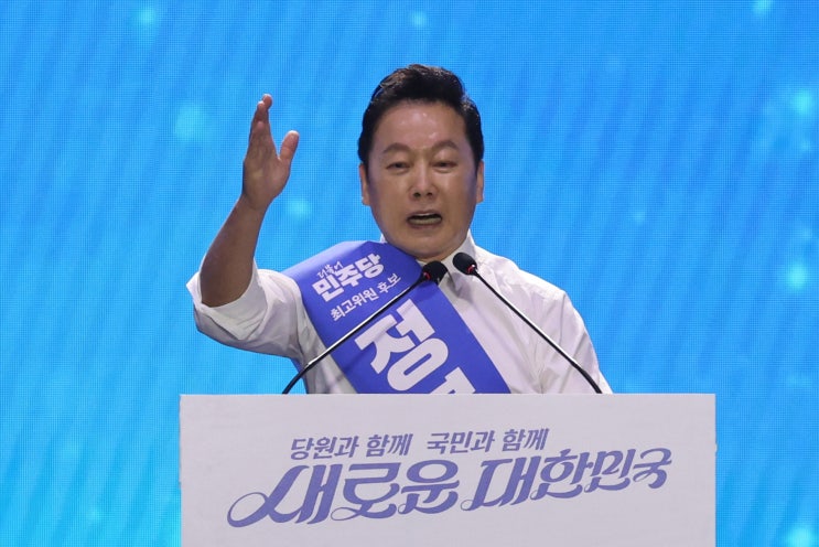 '명팔이' <b>정봉주</b> 탈락, 희대의 자충수…김두관도 패착