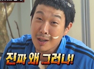 호아퐁 방학점 사진 6