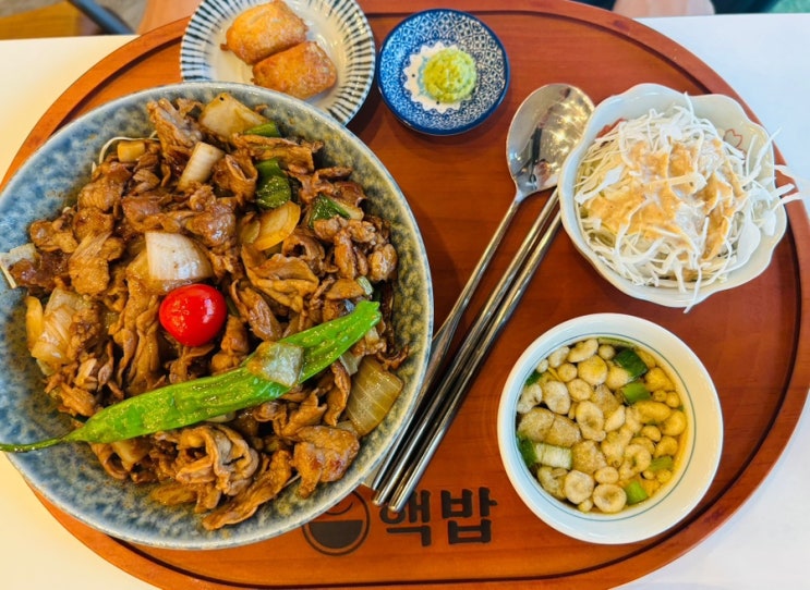  [내돈내먹] 재방문 부산 강서구 명지 덮밥 맛집 ‘핵밥’