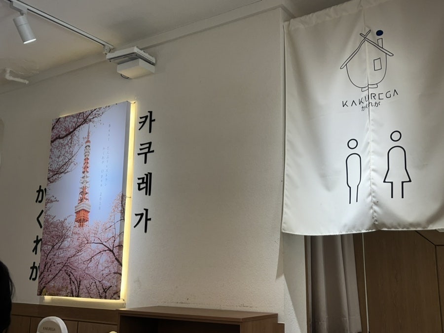 스몰굿커피 춘천명동점 사진 3