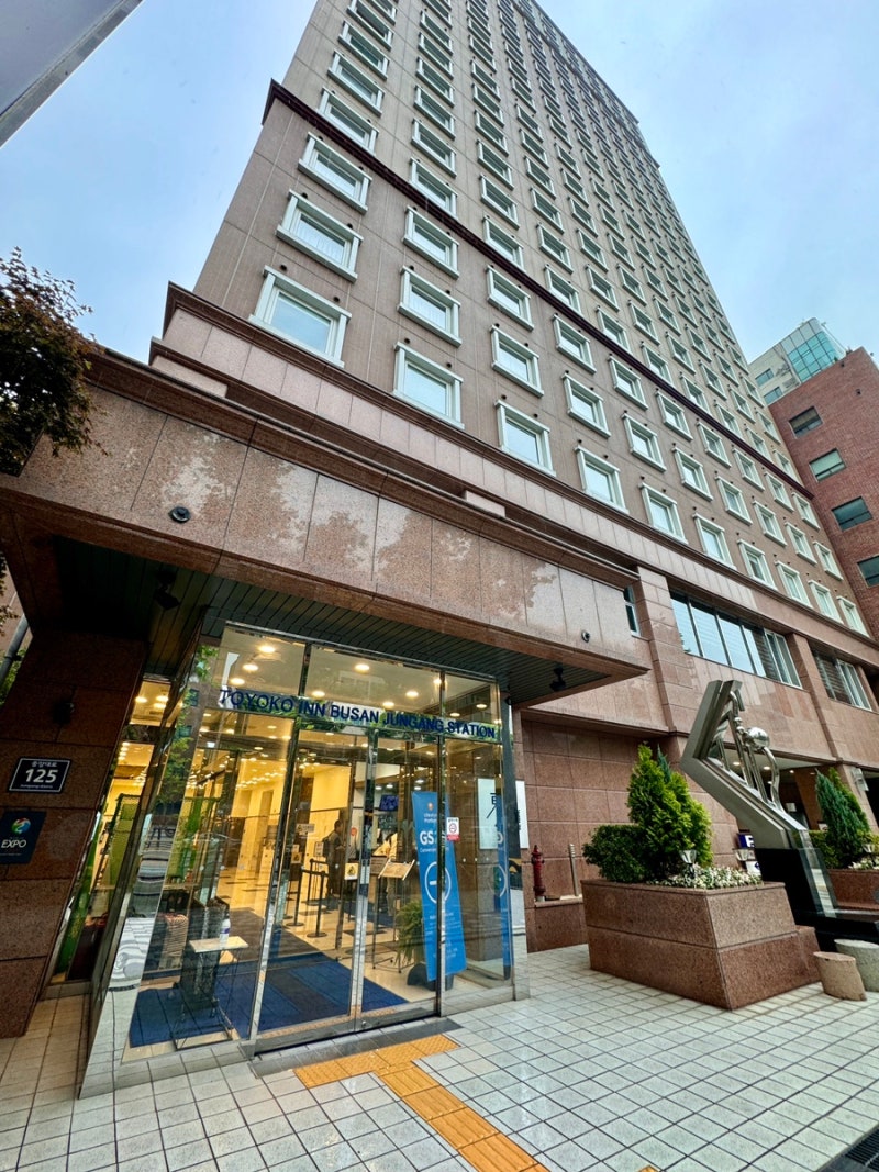 부산 혼자 여행 호텔 추천 토요코인 부산중앙역점 컨디션 투숙 후기 : 네이버 블로그
