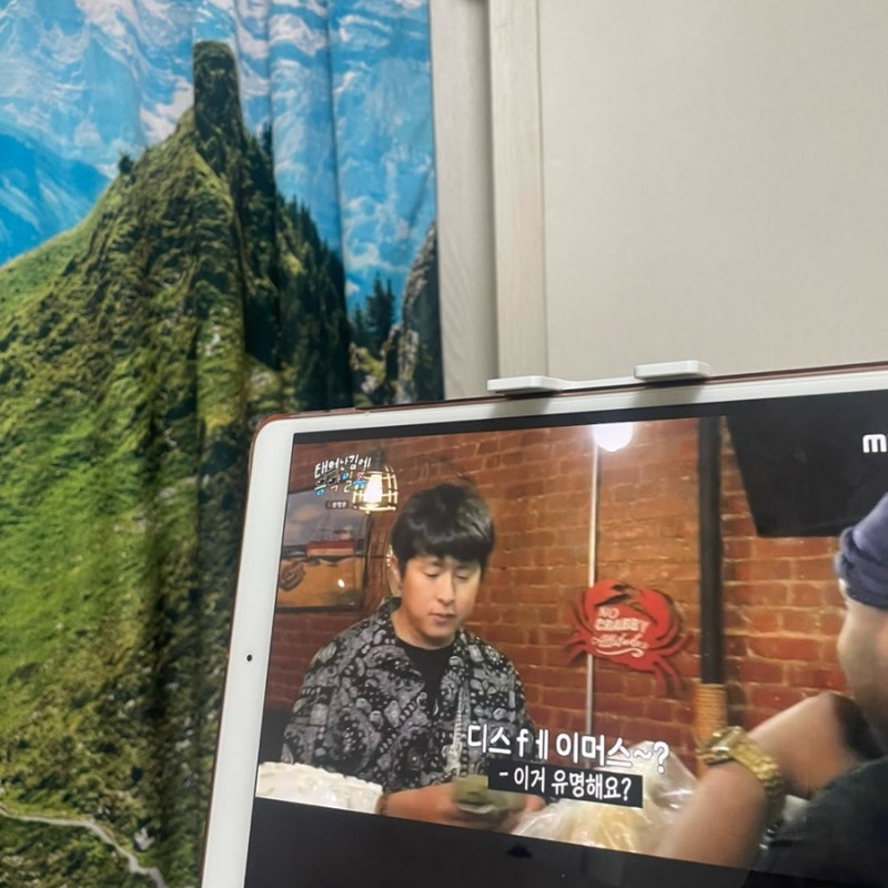 티끌모아 티끌 일상) KBS, MBC, SBS 공중파티비 무료로 보는 법(불법❌)