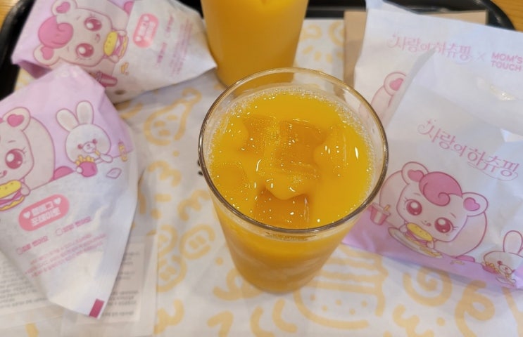  8주 차 일기