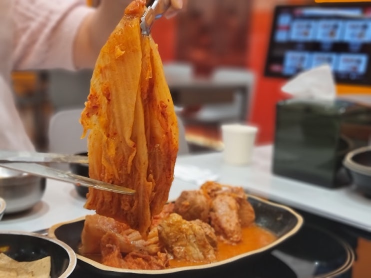 김포공항 롯데몰 한옥집김치찜에서 평일 점심식사로 즐긴 김치찜과 치즈계란말이 (내돈내산) 김포공항 롯데몰 한옥집김치찜에서 평일 점심식사로 즐긴 김치찜과 치즈계란말이 (내돈내산)