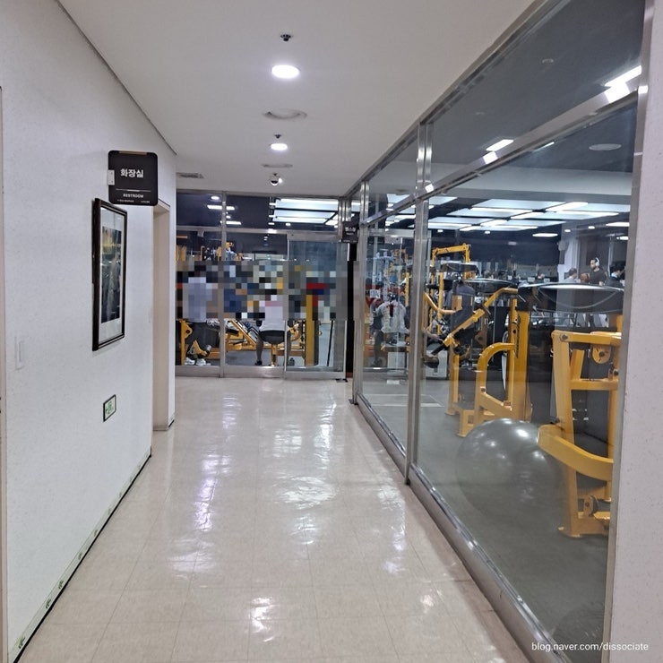 수지구청 용인시 평생학습관 스포츠센터