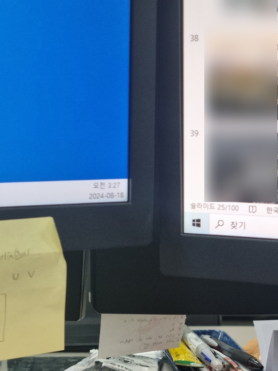  스페셜 포덤 쓸꺼없어 내가 일주일동안 먹은거 구경시켜주지