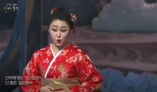 <b>방심위</b>, KBS 광복절 <b>기미가요</b> 방영 신속심의…중징계 가능성