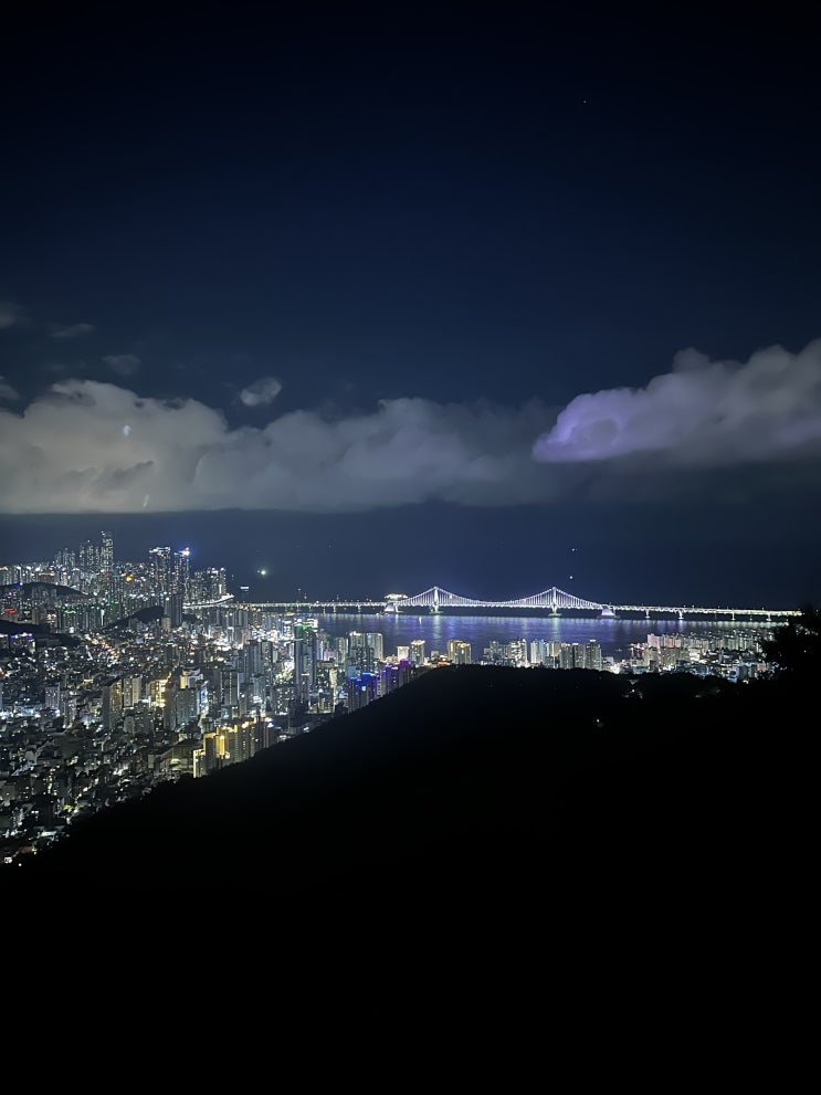  부산 야경 명소 황령산 전망대