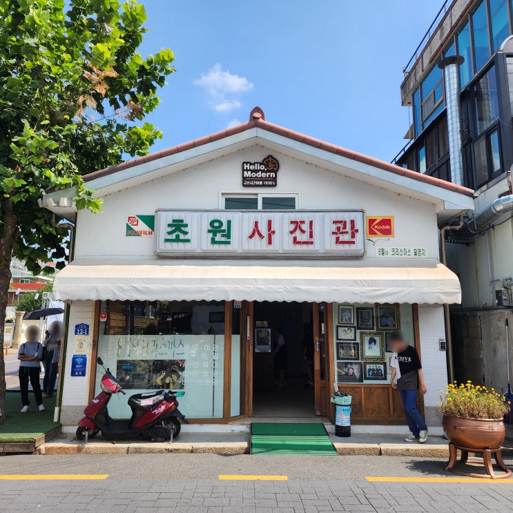  8월의 크리스마스 촬영지 군산 초원사진관 주차 군산 여행 가볼만한 곳