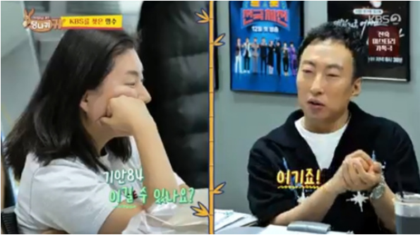 당나귀 귀 대상 욕심 박명수 <b>기안84</b> 이길 수 있다 갠지스강 물... 