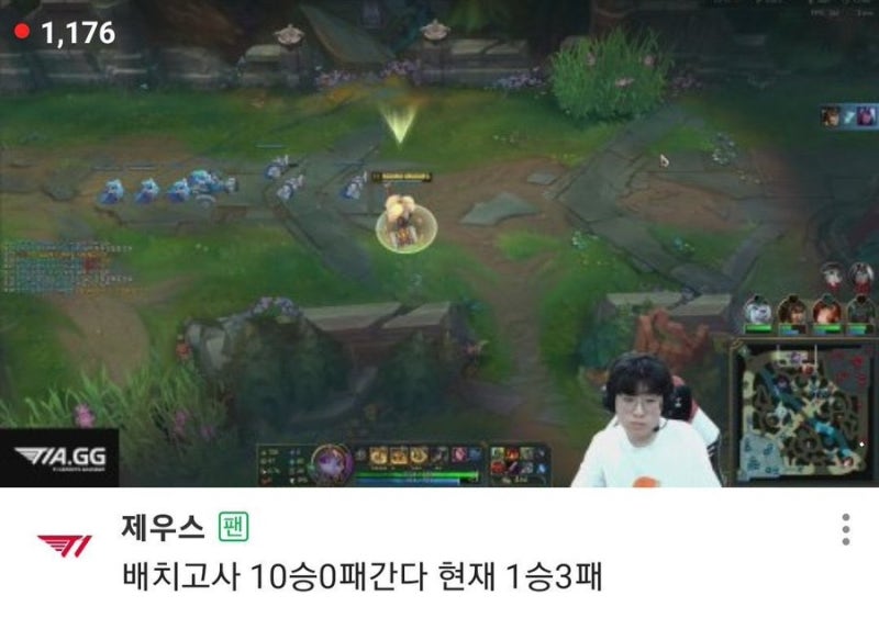 어떡하지 사는 법 까먹었다 : 네이버 블로그