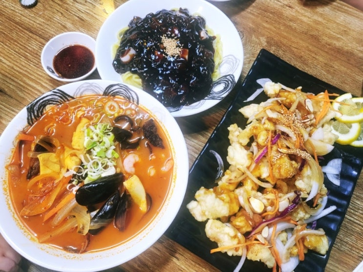 다대동맛집 우리 동네 숨은 맛집 차이나짬뽕 가성비 최고