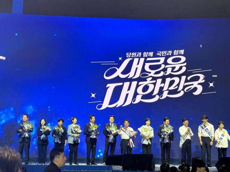 [더불어<b>민주당 새 지도부 선출</b>] 광주북구을 국회의원 전진숙