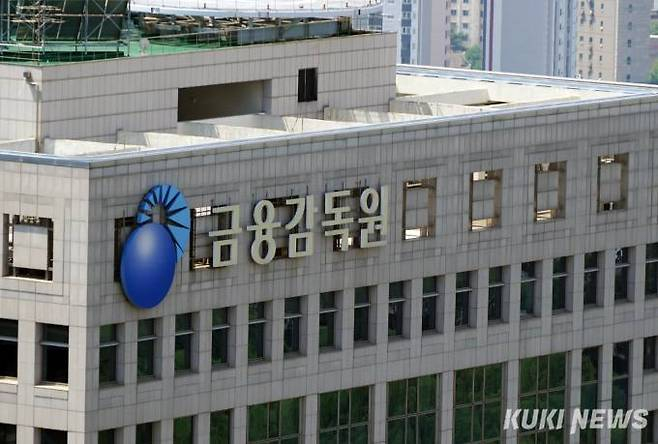 보험사기 7년 뒤 영업정지…“청문절차라도 줄여야” 보험사기 7년 뒤 영업정지…“청문절차라도 줄여야”