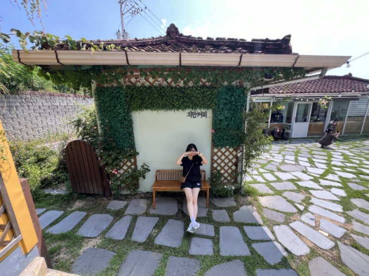  동탄 한옥카페 지안커피, 장지동 아이랑 가볼만한곳