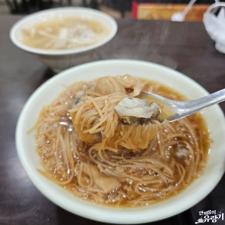  대만 곱창국수 라오허제야시장 동파하오 미슐랭 굴곱창국수