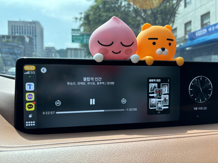  밀리의서재.오디오북.강추