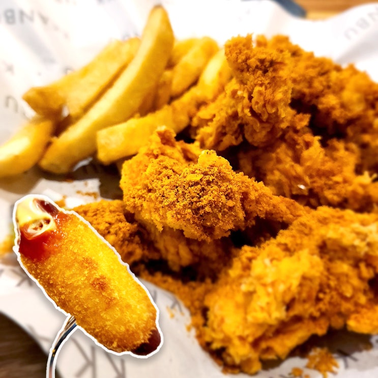  남부터미널역 맛집 회식장소로 쾌적한 깐부치킨