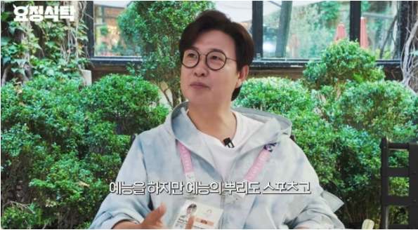 <b>김성주</b> 예능 출연료 <b>스포츠</b> 중계 그럼에도 올림픽 중계한 이유... 