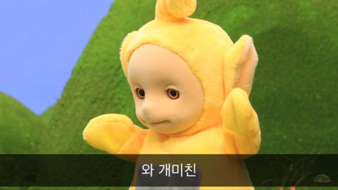  8-2 마감코앞이야 정신차려