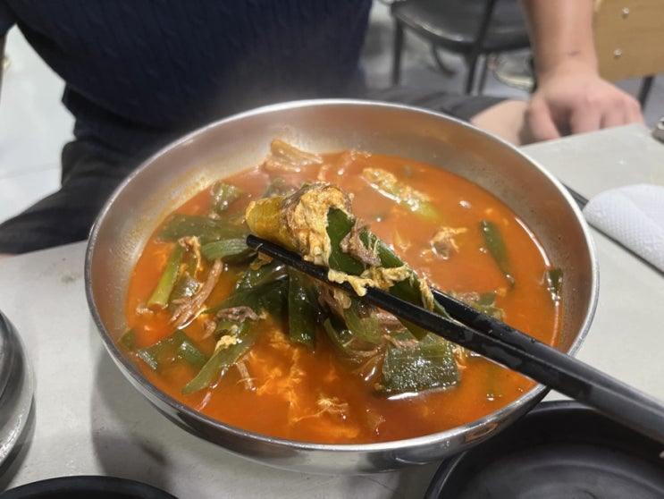  [초지대교맛집] 아침 식사 가능한 육개장맛집 육 짬