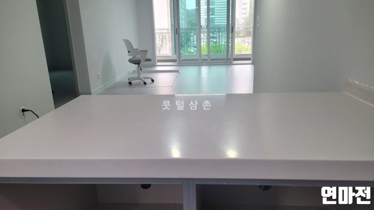 광주 인조대리석 싱크대 상판 연마광택 효과