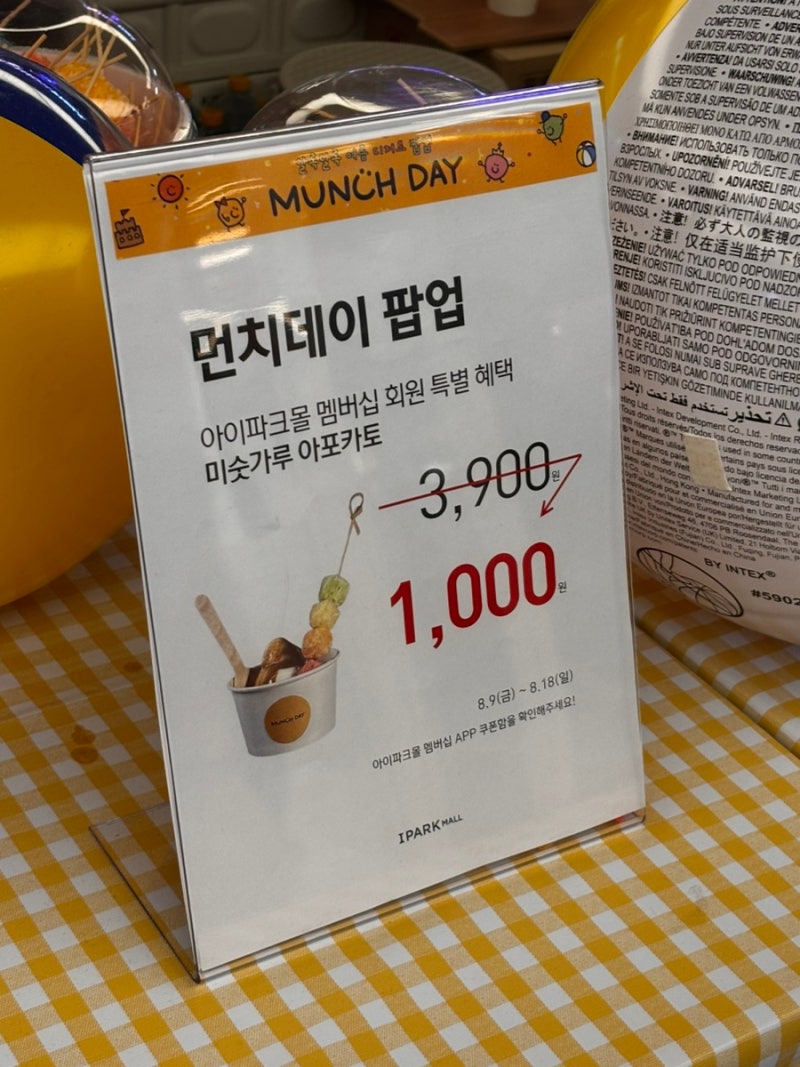 한 주가 또 가요🌈 : 네이버 블로그