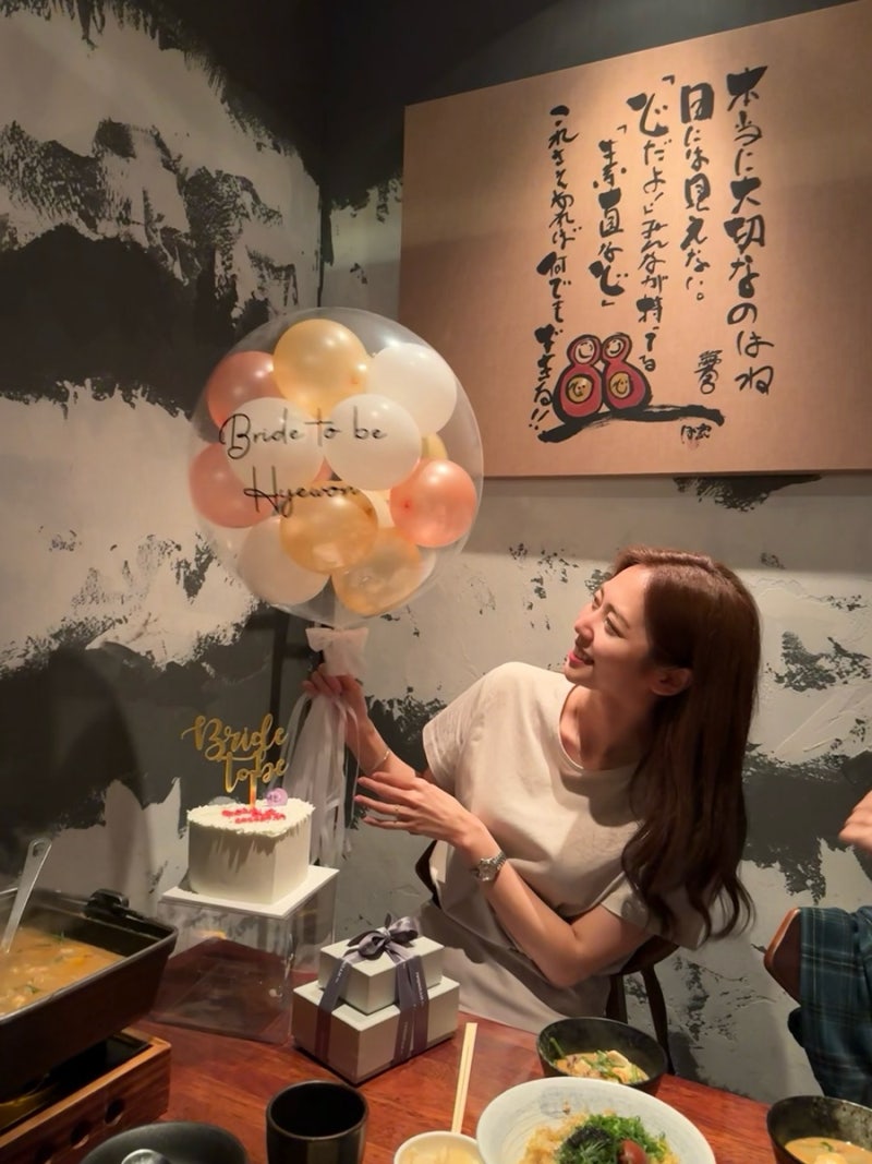 홍보 | HONGBO (@hongbo_kr) • Instagram photos and videos, image size:800x1067