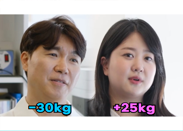 슈돌 <b>박수홍</b>김다예 25kg 찐 <b>만삭</b> 근황 그래도 이뻐