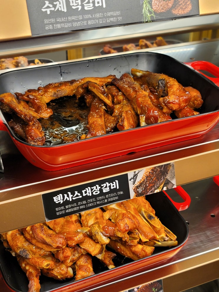  목포평화광장맛집 육미제당 고기뷔페 삼겹살 무한리필