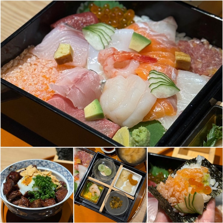  여의도역 맛집 만유 카이센동 / 스테이크동 여의도 이자카야