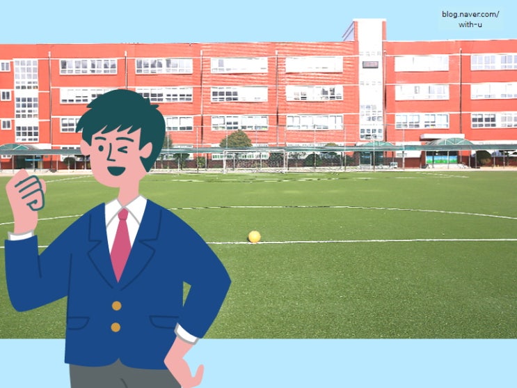  공감대화 실전게임 다운로드 링크