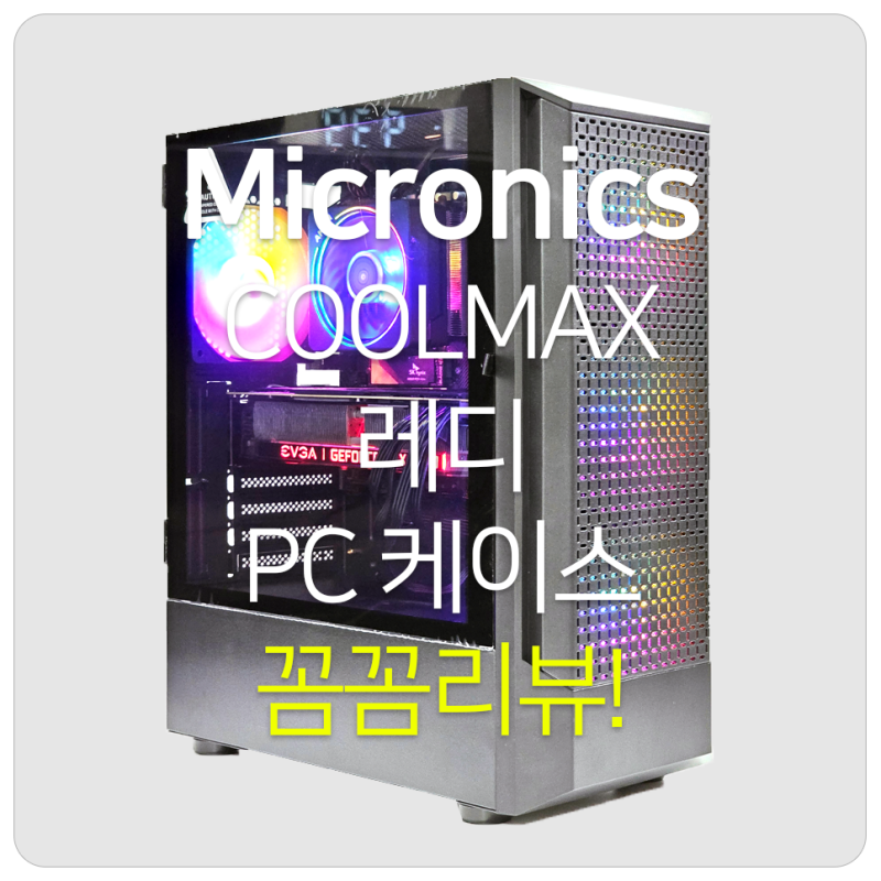 이미지 미리보기