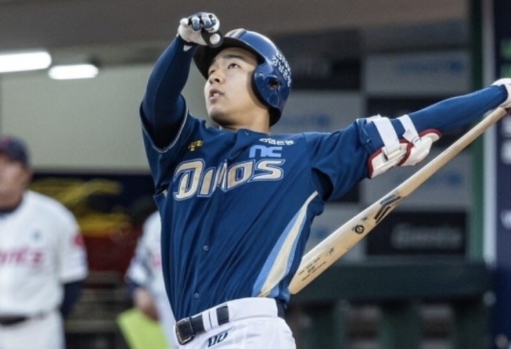 2024시즌 KBO 국내 프로야구 분석 8/20일 한화 NC 2024시즌 KBO 국내 프로야구 분석 8/20일 한화 NC