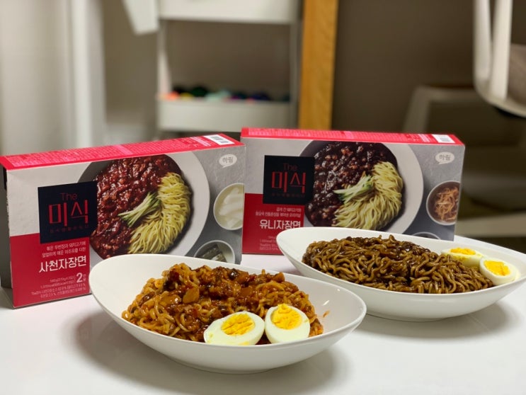 더미식 유니자장면 &더미식 사천자장면 밀키트 중국집에서 사먹는거보다 더 맛있는 자장면 더미식 유니자장면 &더미식 사천자장면 밀키트 중국집에서 사먹는거보다 더 맛있는 자장면