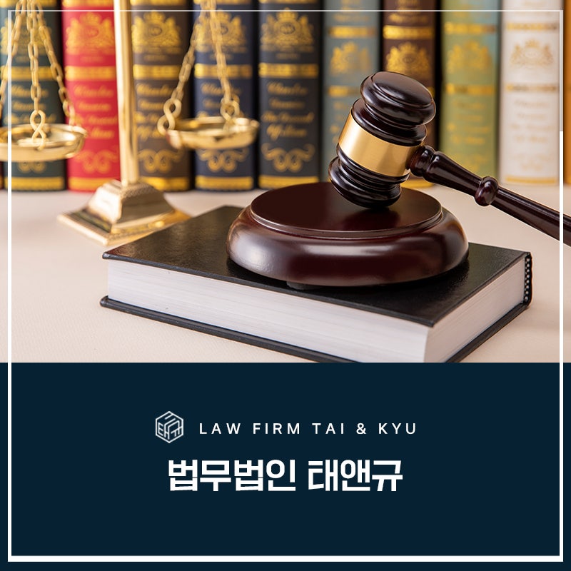 전주사기변호사 사기죄 감형을 위한 전략 3가지 관련 사진