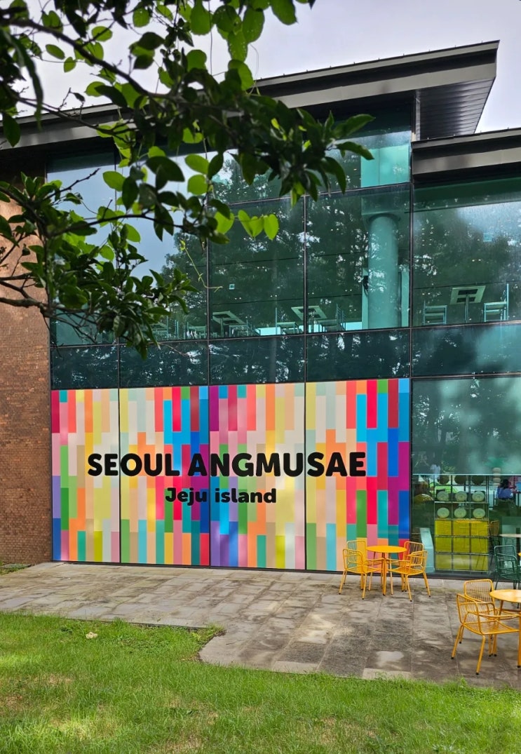  서울 앵무새 제주, 야크마을 안에 있는 베이커리 카페에서 무더위를 피해 반나절 보낸다