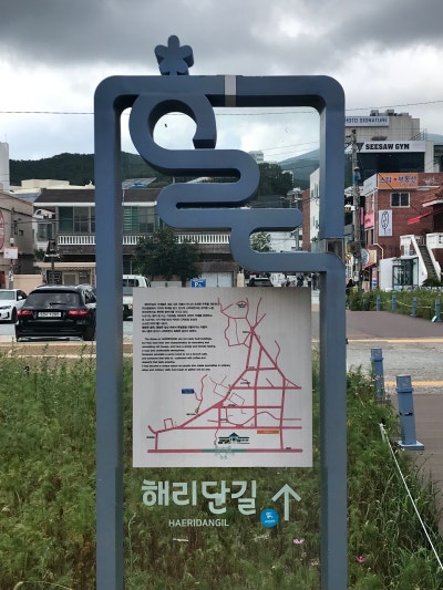 사진 4