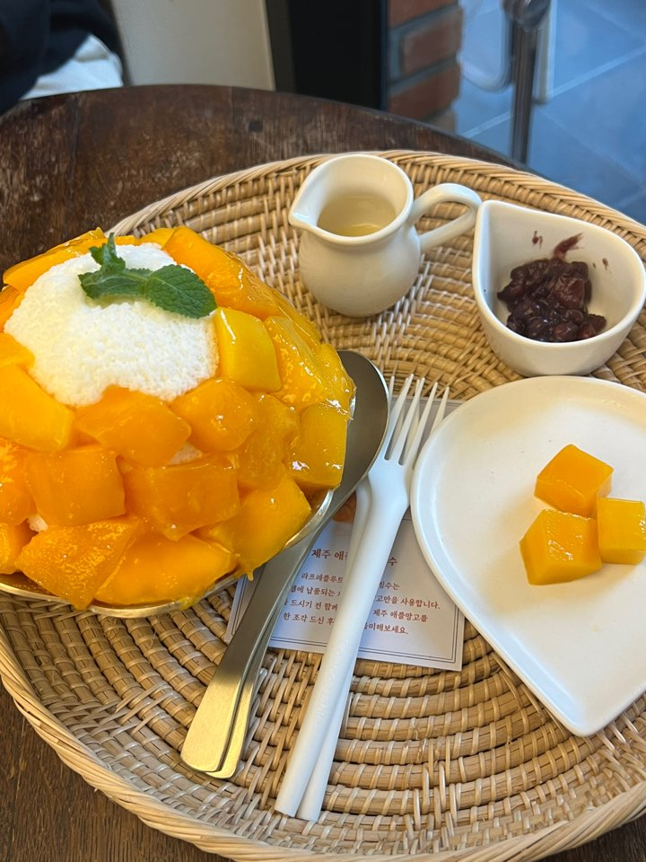  서울숲 망고 빙수 라프레플루트 방문 후기