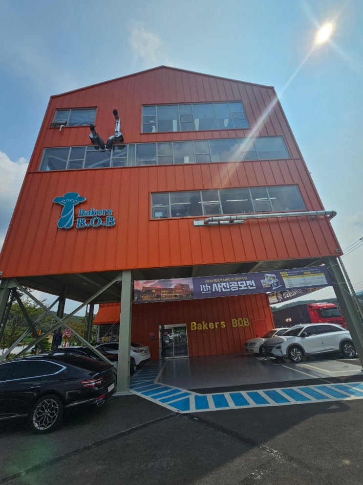  울산 울주군 베이커스 바오밥 베이커리카페