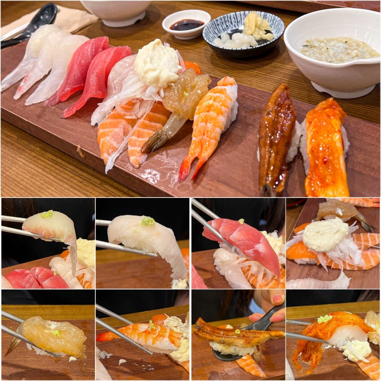  수원 망포동 가성비 초밥 맛집 초밥쟁이 후기