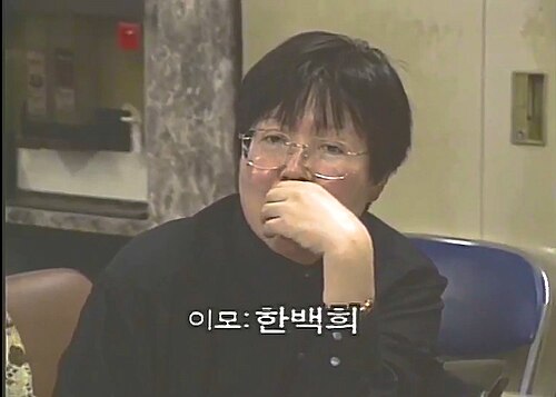 가수 <b>김완선</b> 13년간 <b>가스라이팅</b> 이모 한백희: 프로필, 인순이... 