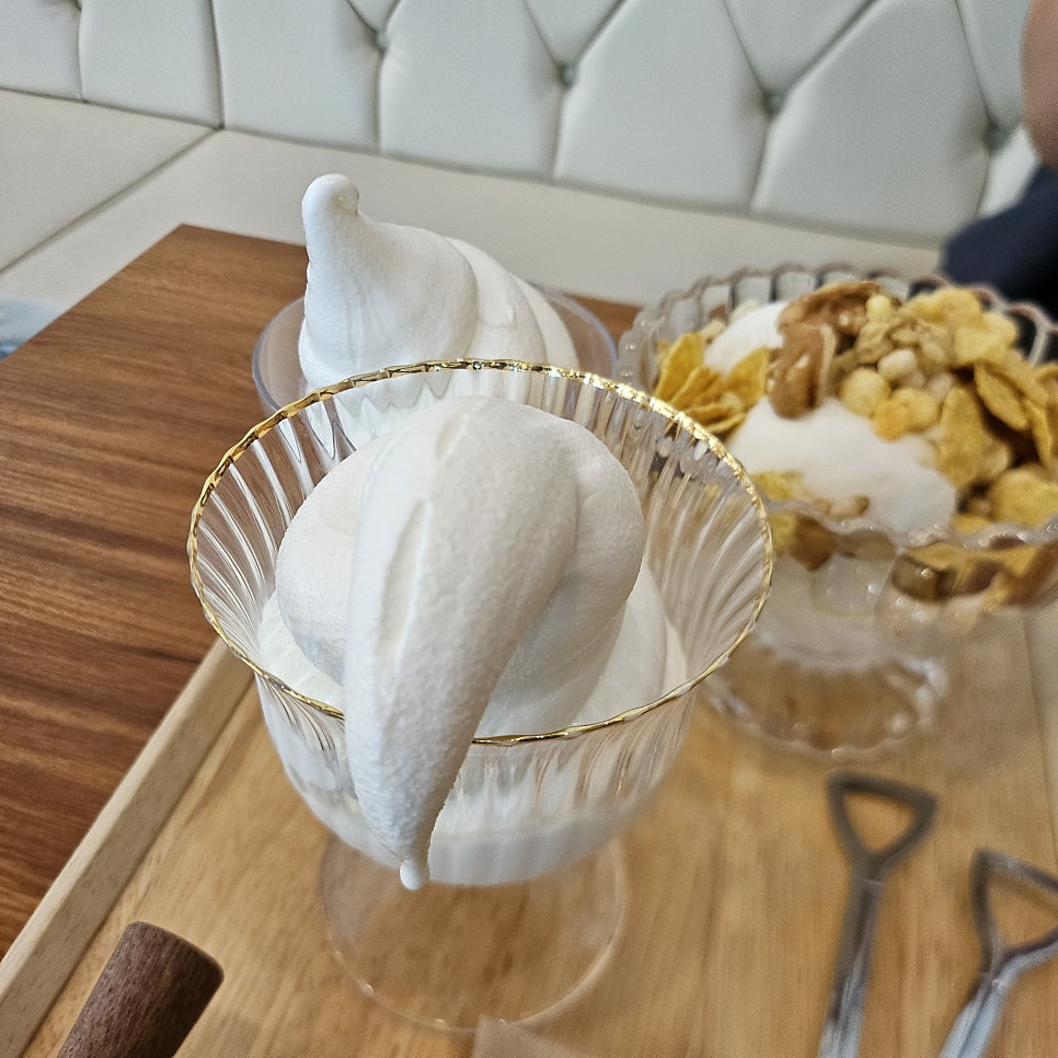범산목장 김포운양점 사진 4
