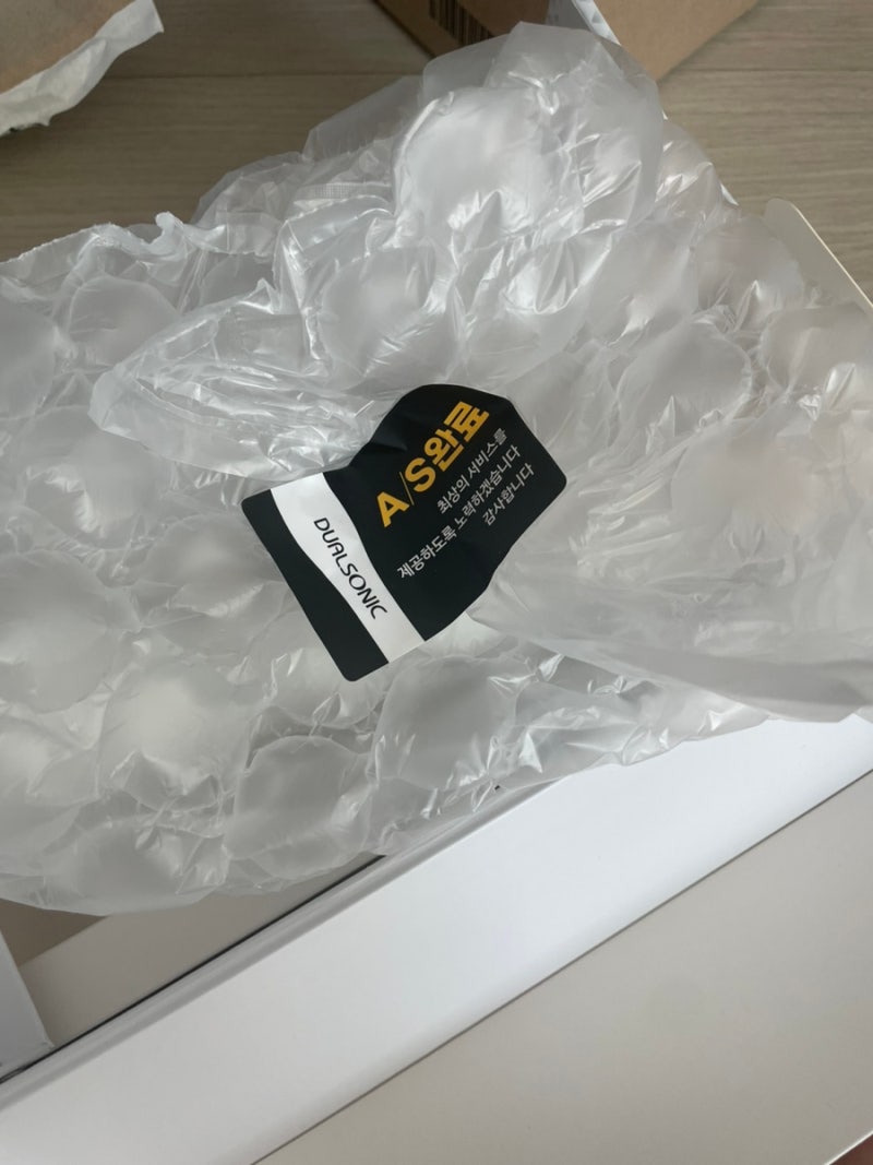 듀얼소닉 고장? A/S 받아봤어요!듀얼소닉 AS 후기