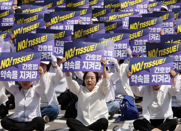 <b>의협</b> 반대·여야 이견 여전…‘<b>간호법</b>’ <b>국회</b> 통과할 수 있을까