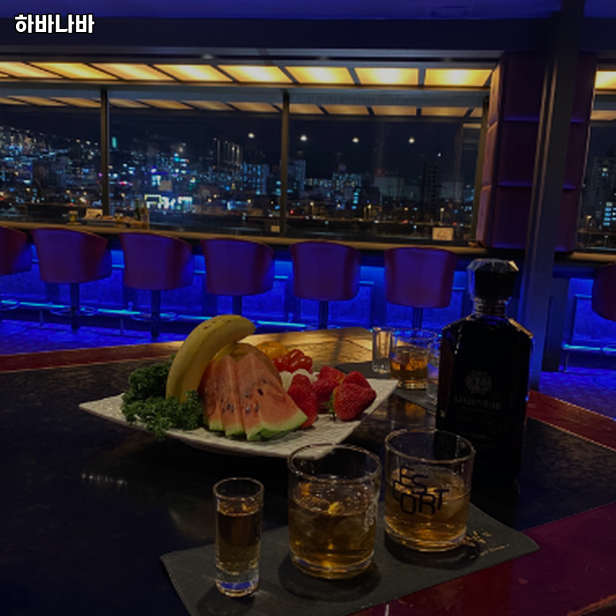 하바나바 사진 3