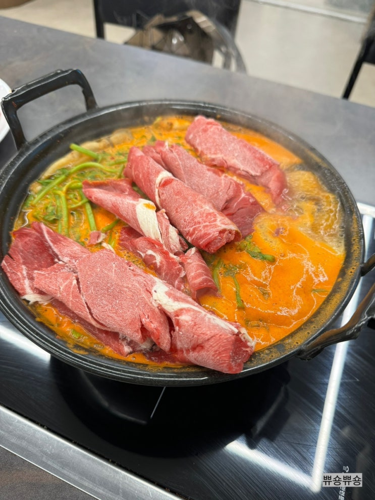  직장인 점심 강남 칼국수 맛집 샤브샤브 등촌샤브칼국수 언주점